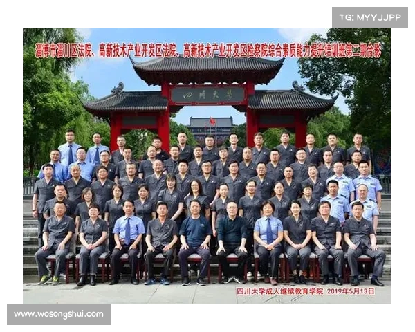 青少年综合素质提升培训方案探索与实践分析 青少年综合素质提升培训方案探索与实践分析