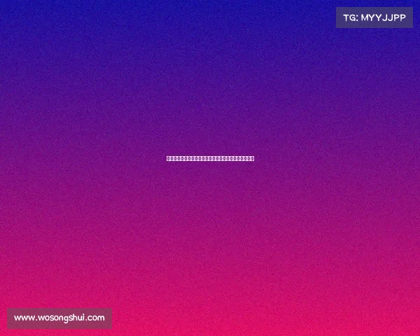 德甲球队战术风格解析：高压逼抢与快速反击的完美结合