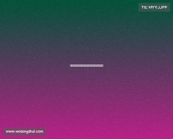 西班牙国家德比背后的历史渊源与现代激烈对抗解析