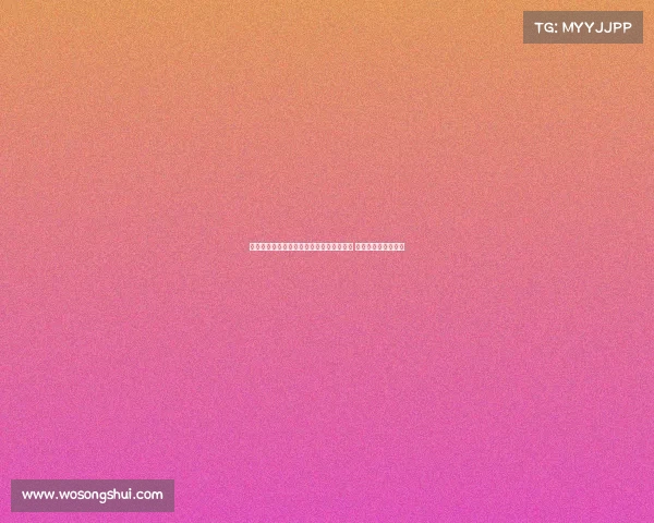 曼联尚未向莱比锡提交谢什科转会书面报价 转会谈判仍在进行中