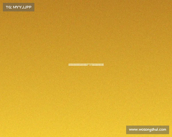 曼联与纽卡争夺谢什科为遵守PSR愿低价出售霍伊伦