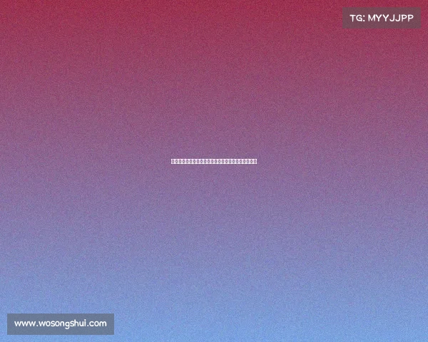 门兴总经理：特定时间后将与诺伊豪斯展开进一步对话