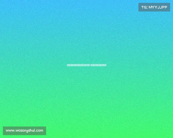 德托马斯揭露马丁内斯故意打压自己 坦言曾想在西班牙人退役 德托马斯揭露马丁内斯故意打压自己 坦言曾想在西班牙人退役