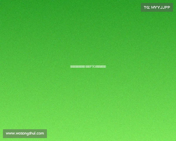 海纳确认坚持引援计划 穆勒战PSG后正式告别球队 海纳确认坚持引援计划 穆勒战PSG后正式告别球队