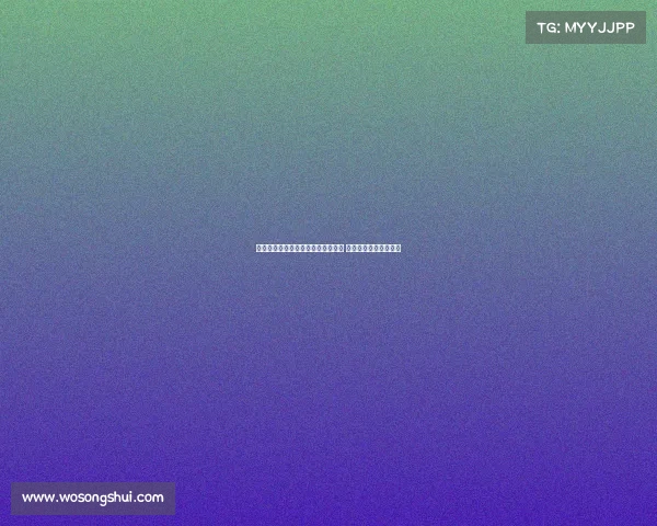 谢什科与曼联招募总监一同飞往英国 最快周五正式官宣加盟