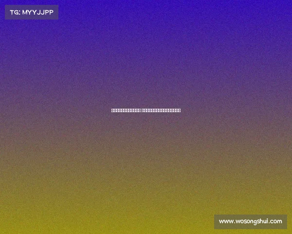 西甲赛季黄牌数排行榜揭晓 纪律严明球队与暴力犯规球队大比拼