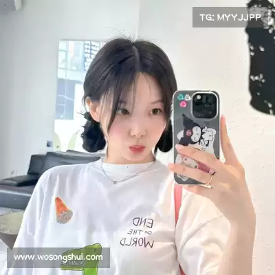 时霓